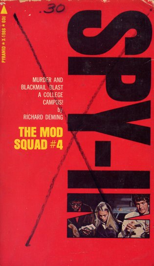 The Mod Squad #4 Front Cover