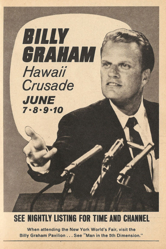 Advertisement for Billy Graham's Hawaii Crusade