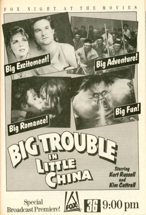 TV Guide Ad for Big Trouble in Little China on FOX Scan of a TV Guide ad for Big Trouble in Little China on FOX