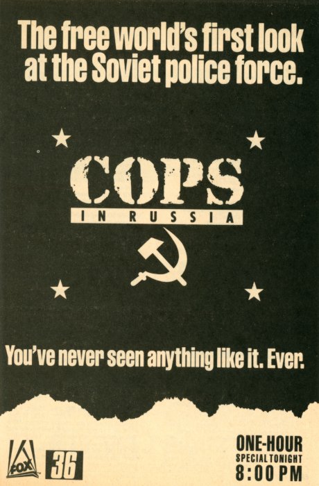 Scan of a TV Guide ad for Cops on FOX